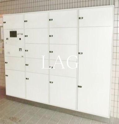 【その他共用部分】 | 亀有パークマンション | 宅配ボックスです。