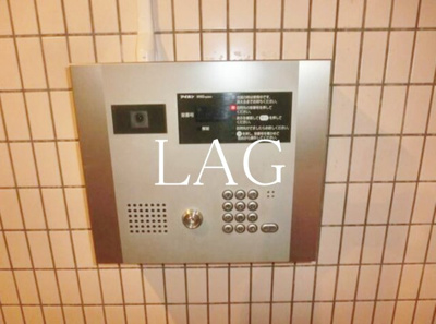 【その他】 | 亀有パークマンション