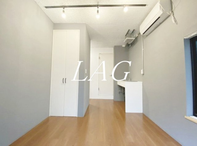 【寝室】 | フォーチュン大塚 | 寝室です。