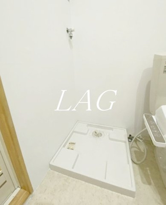 【設備】 | フォーチュン大塚 | 室内洗濯置き場です。