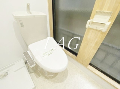 【トイレ】 | フォーチュン大塚 | トイレです。