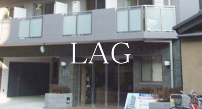 【エントランス】 | ベルウッド両国 | エントランスです。