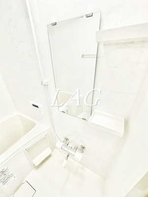 【浴室】 | ブルームステージ | お風呂です。