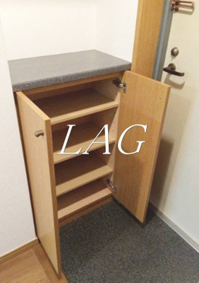 【その他】 | アークステージ東陽