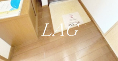 【玄関】 | 山岸ビル | 玄関です。