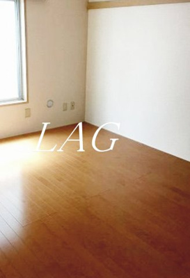 【居間・リビング】 | ユタカハイツ | 洋室のお部屋です。