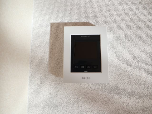 シティハイム郷のセキュリティ|ＴＶインターホン付※画像は102号室のものです。