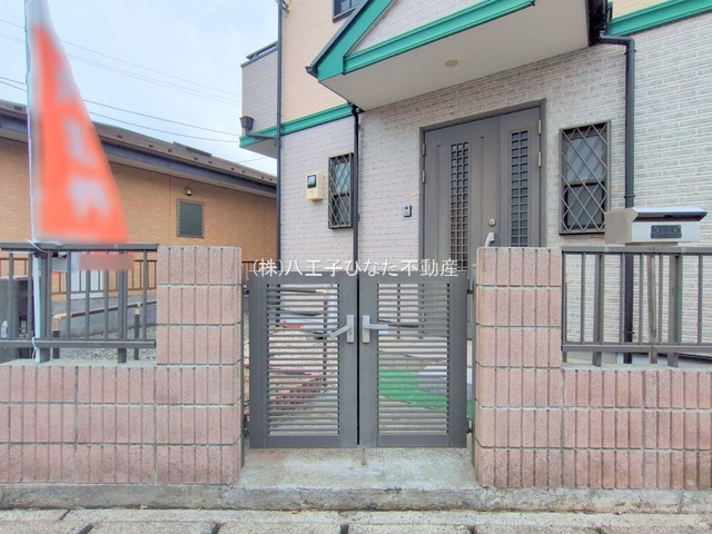 『八王子市中古戸建て』八王子市楢原町481-5【仲介手数料無料】　八王子市楢原町のその他|～仲介手数料無料☆八王子ひなた不動産～八王子市楢原町　中古戸建