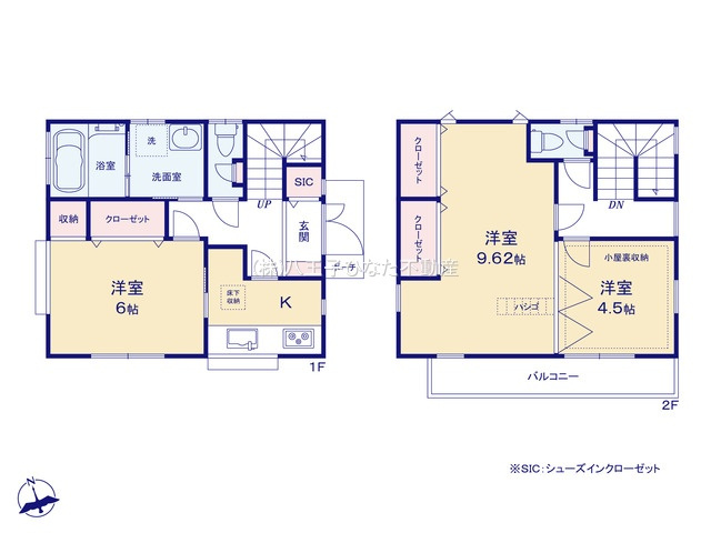 『八王子市中古戸建て』八王子市楢原町481-5【仲介手数料無料】　八王子市楢原町の間取り|～仲介手数料無料☆八王子ひなた不動産～八王子市楢原町　中古戸建