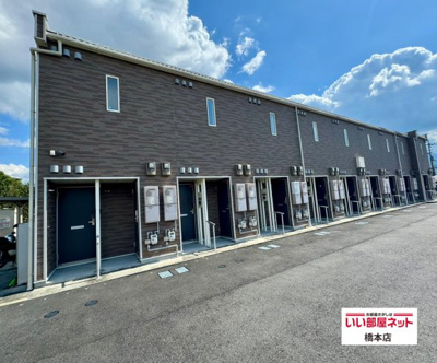 【外観】 | レオネクストル　シイェル | 物件の外観です