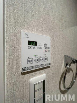 【その他】 | 大森西テラス