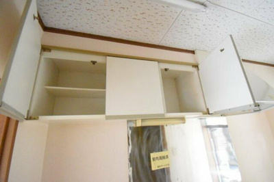 【収納】 | サンヒルズＡ