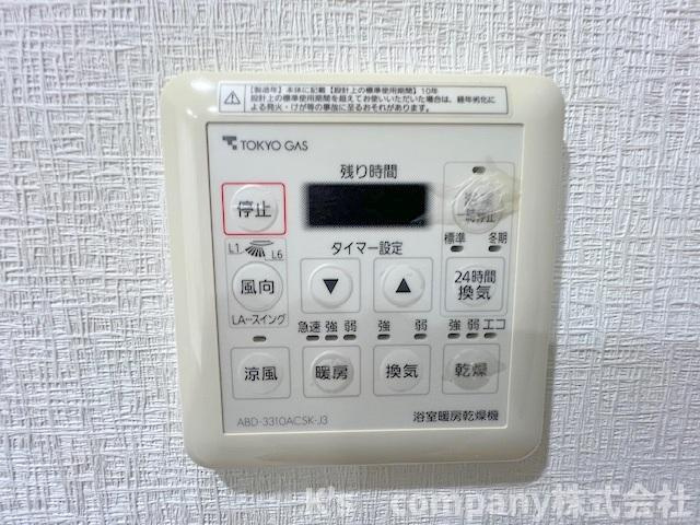 ◎茅ヶ崎市赤松町　プライム湘南辻堂リーフィアレジデンスの設備|長雨の続く時期のお洗濯物の悩みを解消できる浴室乾燥機付き☆