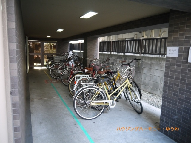 【その他共用部分】 | レーベンハイム中板橋２ | 建物内に駐輪可能です。