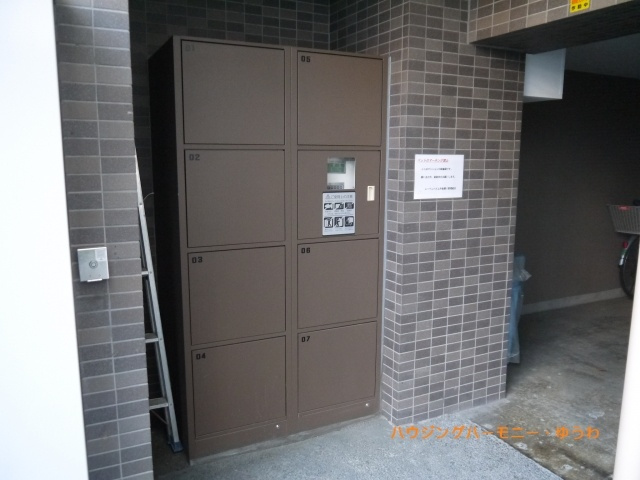 【その他共用部分】 | レーベンハイム中板橋２ | ご不在時に便利な宅配ボックスがあります。