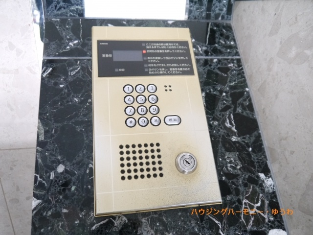 【その他】 | レーベンハイム中板橋２ | エントランスは、安心のオートロック。