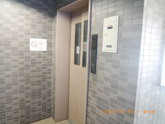 【その他共用部分】 | レーベンハイム中板橋２ | 勿論エレベーターが備え付けられています。