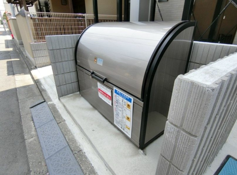 リブリ・OZAWAのその他