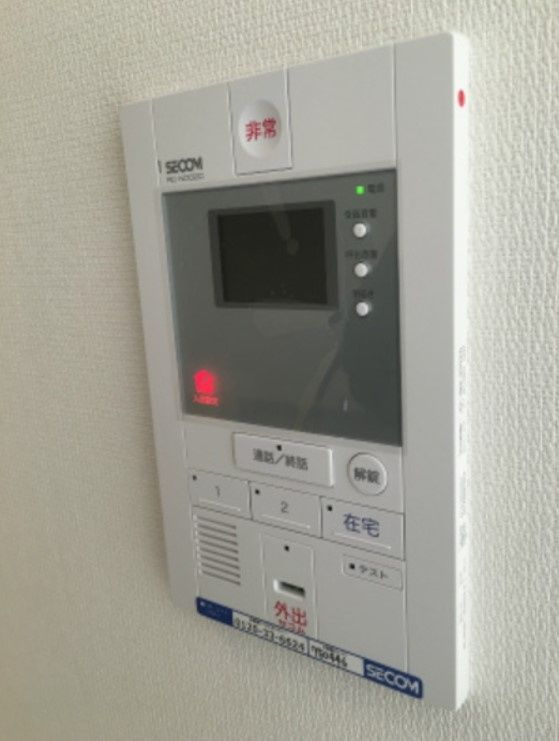 リブリ・OZAWAのセキュリティ