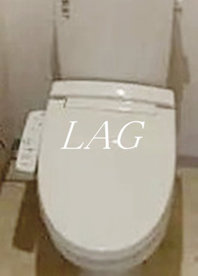 【トイレ】 | ＢＬＥＳＳ西巣鴨 | トイレです。