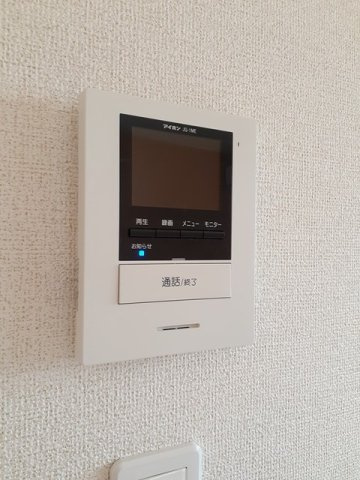 ブランジュ　Ⅱの設備