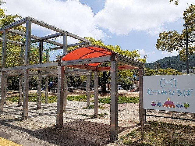 ブランジュ　Ⅱの周辺|蔵本公園まで1500m