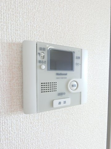 【セキュリティ】