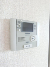 【セキュリティ】