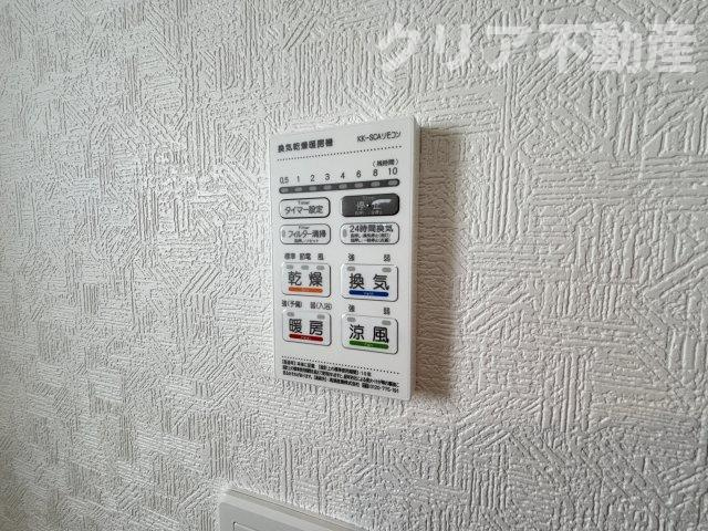 【設備】 | 高崎市箕郷町白川第2　2号棟平屋