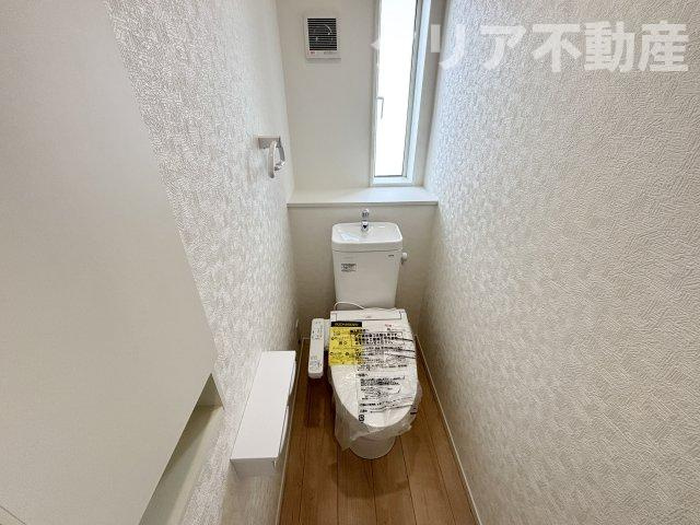 【トイレ】 | 高崎市箕郷町白川第2　2号棟平屋