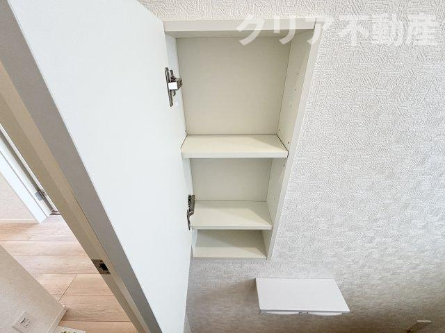 【トイレ】 | 高崎市箕郷町白川第2　2号棟平屋