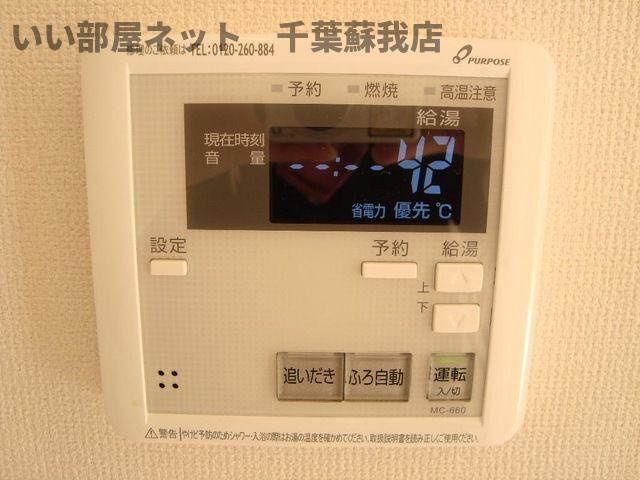 アリエッタの内装