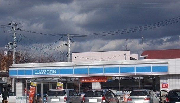 ルポ・カルムの周辺|ローソン九年橋三丁目店まで700m