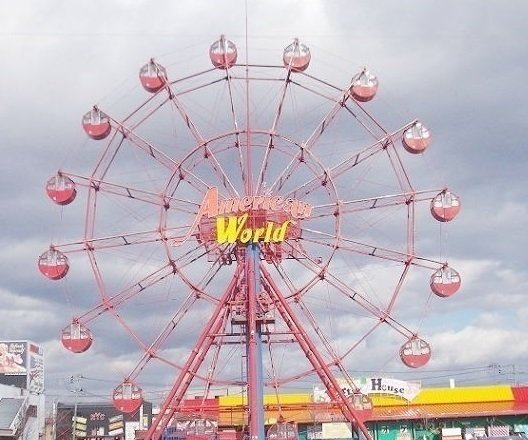 ルポ・カルムの周辺|アメリカンワールドまで850m