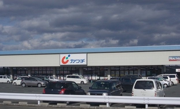 ルポ・カルムの周辺|カワチ薬品　北上店まで850m