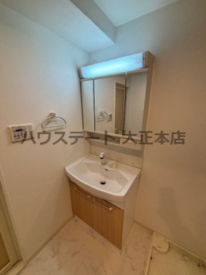 【独立洗面台】 | コージー千島 仲介手数料無料