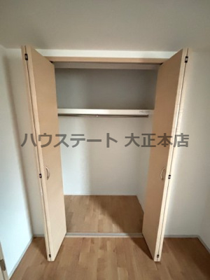 【収納】 | コージー千島 仲介手数料無料