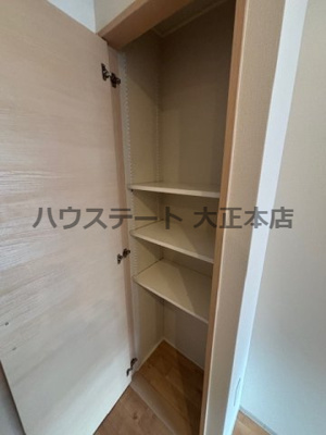 【収納】 | コージー千島 仲介手数料無料