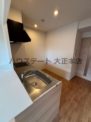 【キッチン】 | コージー千島 仲介手数料無料