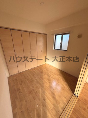 【居間・リビング】 | コージー千島 仲介手数料無料