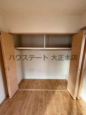 【収納】 | コージー千島 仲介手数料無料