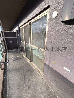 【バルコニー】 | コージー千島 仲介手数料無料