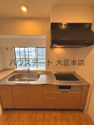 【キッチン】 | コージー千島 仲介手数料無料