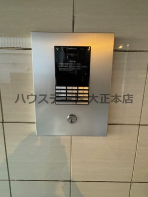 【セキュリティ】 | コージー千島 仲介手数料無料