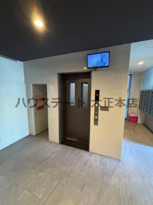 【設備】 | コージー千島 仲介手数料無料