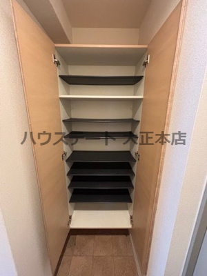 【収納】 | コージー千島 仲介手数料無料