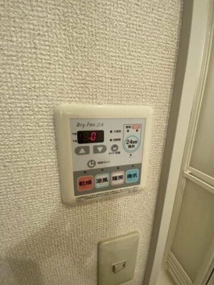 【設備】 | ポートレジデンス