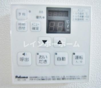 千葉市花見川区朝日ケ丘４丁目のアパートの設備