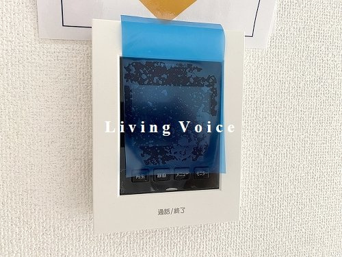 【防犯設備】 | 【仲介手数料０円】平塚市田村第48　新築一戸建て　1号棟　全2棟 | 平塚市田村第48　新築一戸建て
