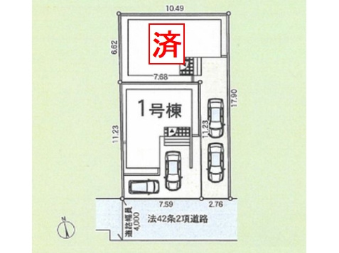【区画図】 | 【仲介手数料０円】平塚市田村第48　新築一戸建て　1号棟　全2棟 | 平塚市田村第48　新築一戸建て